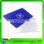 8.7cm x 5.8cm x 0.1cm rfid blocking sleeve/ RFID blocking alumina / poly / paper composition rfid sleeves for credit cards
