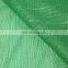 2018 Outdoor uv protection sun shade net / agricultural net used green sun shade net
