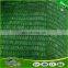 Newest design 2-6 niddles knitted sun shade net/mesh;35%-95% shade rate rachel fabric