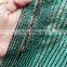 100% new HDPE cheap price garden sun shade net