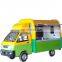 Popular Multi-function Mini Food Truck / Fast Food Cart / Hot Dog Vending Van