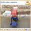 Straw cutter / grass cutter for cattle feed cow feed grass cutter machine price