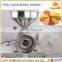 Salt grinder / pepper pulverizer / pepper grinding machine