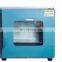 Lab Best Price Motor Vacuum Drying Oven With Pump For Sale