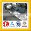 outboard engines used 202 inox stainless strips China supplier
