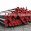 best china price carbon steel pipe