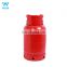 laughing gas cylinder 12.5kg hot selling lpg bottle china supply