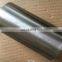 Dongfeng Kingrun engine parts EQ4H Cylinder Liner Sleeve 10BF11-02016