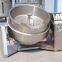 Chiliy jacketed kettle with mixer  Jacketed Kettle With Mixer  jacketed kettle price  Jacketed Mix Steam Kettle