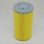 17801-30050 Toyota auto air filter