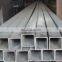 Factory direct sale rectangular carbon steel pipe 1020 1045