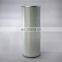 air filter cartridge filter element af25947