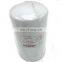 Engine Parts Fuel Filter 60208879