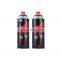 Camping Gas Cartridge For Butane 220g
