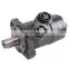 BMP200-2AD OMP200-2CD shaft size 25mm/25.4mm  agricultural hydraulic motor