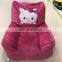 Cute pink dog sofa chair short plush and polyester oxford material pet sofa