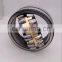 high quality best price 21304 C3 spherical roller bearing 21304 CCK nsk price size 20x52x15mm