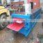 Prepainted Galvanized/PPGI/PPGL Roll/Steel Plate/Metal Roofing Sheet