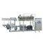 China Automatic Small Puffs Snack  Food Corn Flakes Making Machine