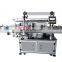 Factory Adhesive Sticker Automatic Round Jar Can Bottle Filling Machine Labeling Machine