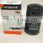 Air Compressor Oil Filter 4658521 for ZX240-3 ZX330-3  ZX240-3 ZX270-3 ZX330-3 ZX650-3 ZX850-3 Excavator