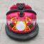 Factory Price Adults Kids Bumper Car Amusement Park Rides Electric Battery Operated Bumper Car