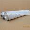 replacement famous brand filter 0500 D 010 BN4HC famous brand 055D series filter famous brand hydraulic oil filter