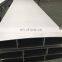 Shengxin aluminium extrusion for louver
