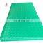 walkway decking portable roadway mat UV resistance hdpe composite material ground protection mats
