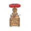 pn16 Brass gate valve with bypass/ compression brass  gate valve before water meter
