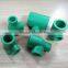 Gold supplier china pipe fitting ppr