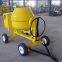 FC300L 300L mini  drum mobile  manual concrete mixer with electric motor