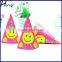 2014 Fashion Hot Sale Birthday Party Hat SB004