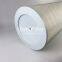 DH32100 UTERS self-cleaning air filter cartridge