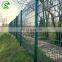 Galvanized welded mesh fence double cross wire 8/6/8 fence