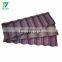 Multicolour Stone Coated Metal Roof Tiles Free Charge Small Cutting Samples From Relitop Factory