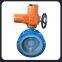 Smoke ventilated electric actuator  DN50  Electric butterfly valve actuator