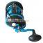 High Speed Saltwater 3+1BB Trolling Fishing Reel