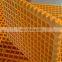 Frp moulded grating mini mesh fiberglass molded grating walkway