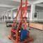 High Efficiency Small Land Drilling Machine for sale