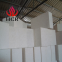 Offering Chinese reliable HCR Brand refractory mullite insulating bricks mullite insulation bricks with high quality