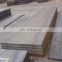 2b finish 3mm cold rolled astm 201 202 304 316 430 4x8 decorative stainless steel sheets plate price