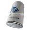 Sinotruk HOWO A7 SITRAK China Truck WD615 D12 MC11 MC13 371HP 420HP Engine Oil-water Separator VG1540080110 Diesel Fuel Filter