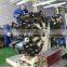 Yangzhou Daoxi Plastic Packing Co., Ltd.
