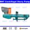 Centrifugal vertical submersible water slurry pump
