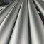904L stainless steel seamless pipe