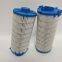 LH1300R025BN3HC power plant fire-resistant oil outer protective net folding filter element, support customization
