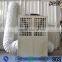 15Hp Air Cooled Ducted Industrial Air Conditioner