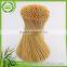 Cheap price custom promotional no knot bamboo skewer