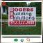 2015 pp corrugated correx h stakes yard sign